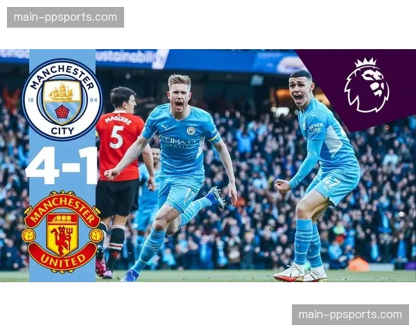 天气预报：曼彻斯特周末有雨，曼市德比的场地条件或影响远射与传中