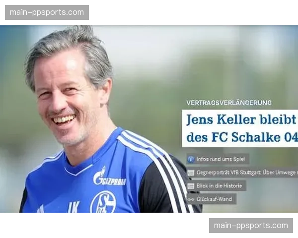 赛后分析：面对拜仁，沙尔克04的5-4-1防守体系为何在上半场奏效？