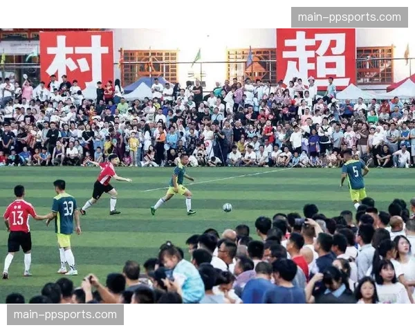 世界杯预选赛推动草根足球发展，多地社区球场使用率翻倍